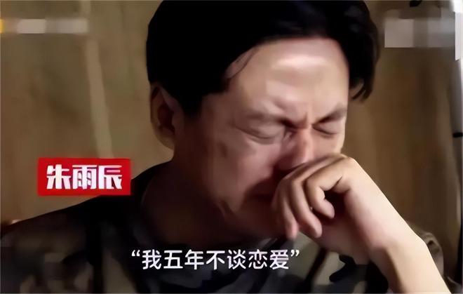 成过去式这三种正式被列入相亲黑名单冰球突破新型不娶正在蔓延：扶弟魔(图19)