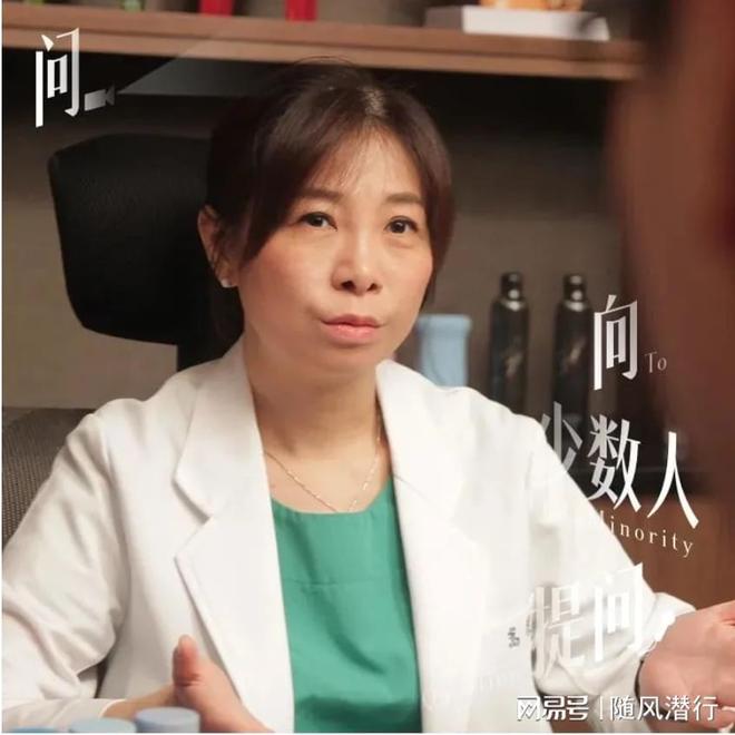 看待“伴侣私下使用情趣用品”这件事？冰球突破豪华版童嵩珍性治疗师：如何(图1)