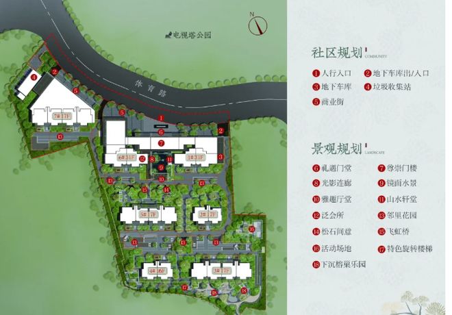 利琅悦售楼处发布启幕鼎级尊邸冰球突破游戏广州热搜楼盘|保(图4) 利琅悦售楼处发布启幕鼎级尊邸冰球突破游戏广州热搜楼盘|保(图4)