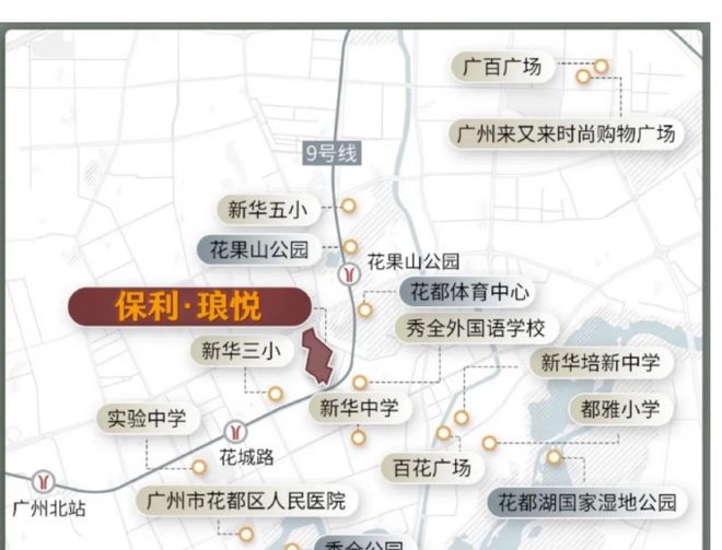 利琅悦售楼处发布启幕鼎级尊邸冰球突破游戏广州热搜楼盘|保(图2) 利琅悦售楼处发布启幕鼎级尊邸冰球突破游戏广州热搜楼盘|保(图2)