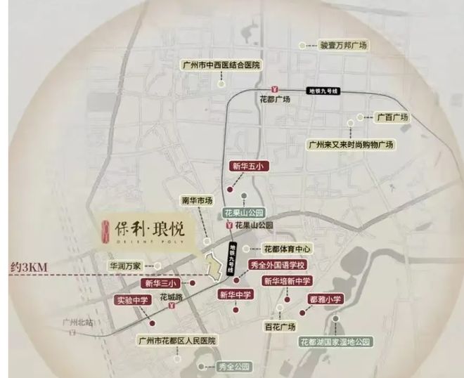 利琅悦售楼处发布启幕鼎级尊邸冰球突破游戏广州热搜楼盘|保(图7) 利琅悦售楼处发布启幕鼎级尊邸冰球突破游戏广州热搜楼盘|保(图7)