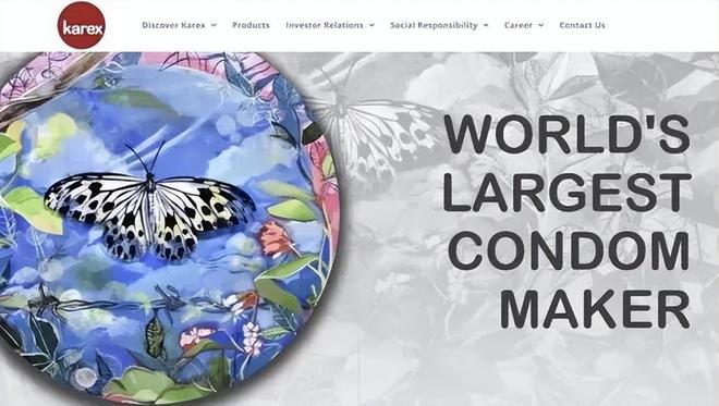 单：年轻人的性关系正在发生重大改变！冰球突破平台安全套遇冷情趣用品却爆(图11)